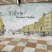 Diamor Osaka