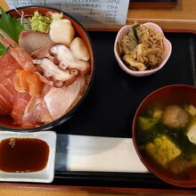 特選丼1300円