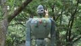 ジブリ・ロボット兵のオブジェ