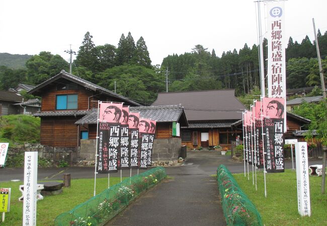 裏に北川陵墓参考地がありました。