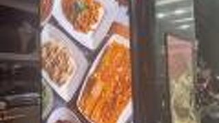 チェーンの焼き餃子屋さん