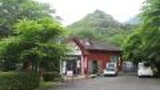 藤河内湯～とぴあ