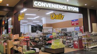 夜10時に利用、デイリーヤマザキがあり、売店は営業中