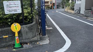 昭和にタイムスリップ