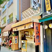 「柳屋」東京三大たい焼きのひとつと言われている老舗のたい焼き屋！