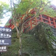 知りませんでした比叡山全体を延暦寺と呼ぶとは