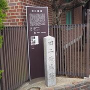 室町幕府最後の将軍の城