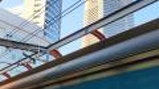 桜木町のホームからランドマークタワーやホテルーオータニが見えることがわかり、ワクワクしました。