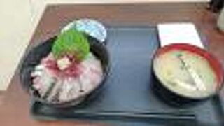 志摩の海鮮丼屋