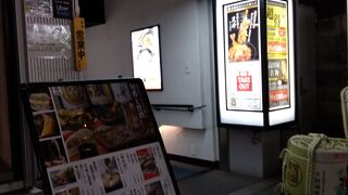 北前そば高田屋 品川港南口店