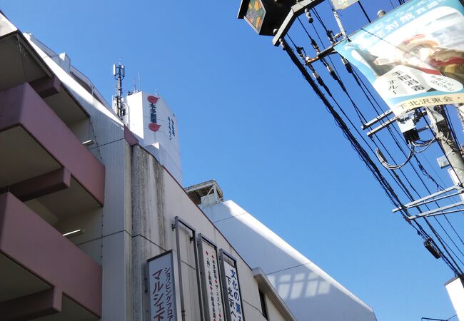 マルシェ下北沢 クチコミ アクセス 営業時間 下北沢 明大前 フォートラベル