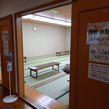 ラーメン処向かいにある無料休憩所