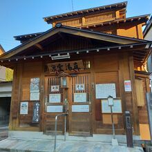 素晴らしい温泉