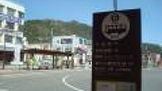 忍野八海へ路線バスを利用