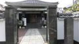 お正月などは賑やかになるだろうと思いました