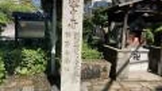 案内板の内容が良かったです