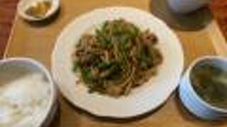 コスパの良いランチ