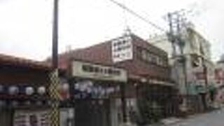 居酒屋系のお店が多い