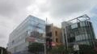 観光案内所もあります