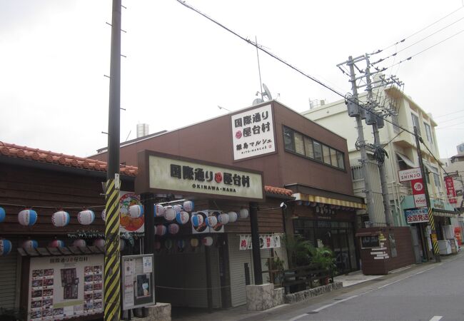 居酒屋系のお店が多い