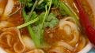 餃子の郷 神田店