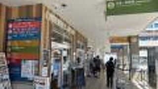 濃飛バスの拠点