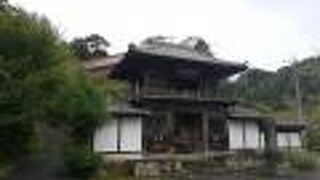 般若山 法性寺 (札所三十二番)