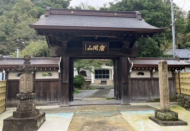 心岩寺