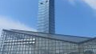 ポートタワーセリオンに併設の道の駅