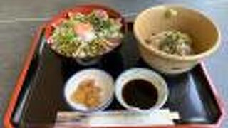 レストラン 地熱の里