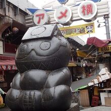 朝なので人少なめ