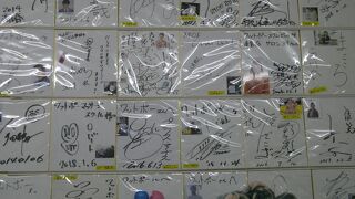 今回も飛び込みで大丈夫でした