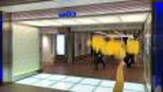 三宮駅の地下街！