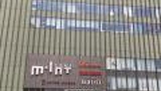 高速バスターミナルに隣接！