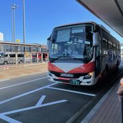 便利で快適に金沢駅まで