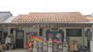 こちらもポツンと１軒湯屋でした。