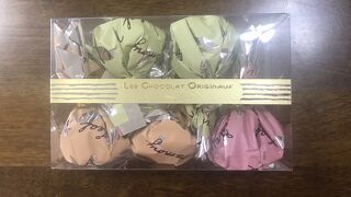 モンロワール 日本橋高島屋店