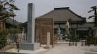 亮山阿闍梨が住職を務めた寺院