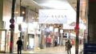 姫路のアーケード商店街！