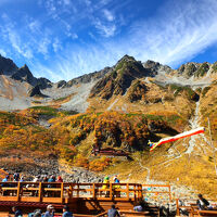 秋色の天空レストラン