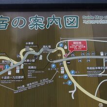 妻籠側の入り口にある案内板