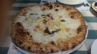 大衆イタリア食堂アレグロ つかしん店