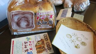 トミーズ 三宮店