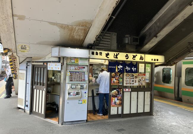 藤沢駅ホーム大船軒は健在なり