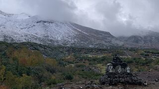 紅葉が始まっていました