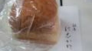 銀座に志かわ 銀座本店