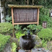 滝と神社を見た後に喉を潤せました