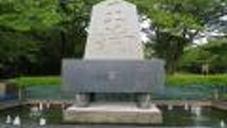 人間将棋の舞台