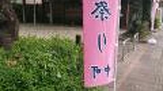 「挙母まつり」当日の公園内は、かなりの人出