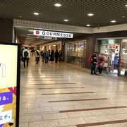 JR川崎駅、京急川崎駅とも直結の地下街